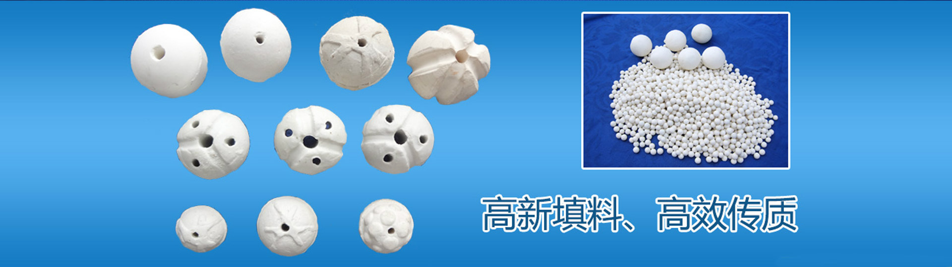 泰安諾盾礦山設(shè)備有限公司 